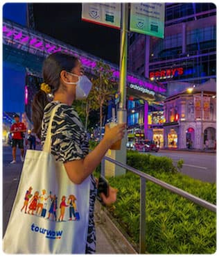 ภาพเก็บความประทับใจ 11