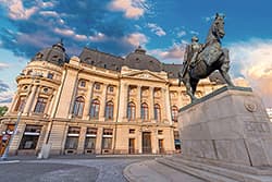 โรมาเนีย