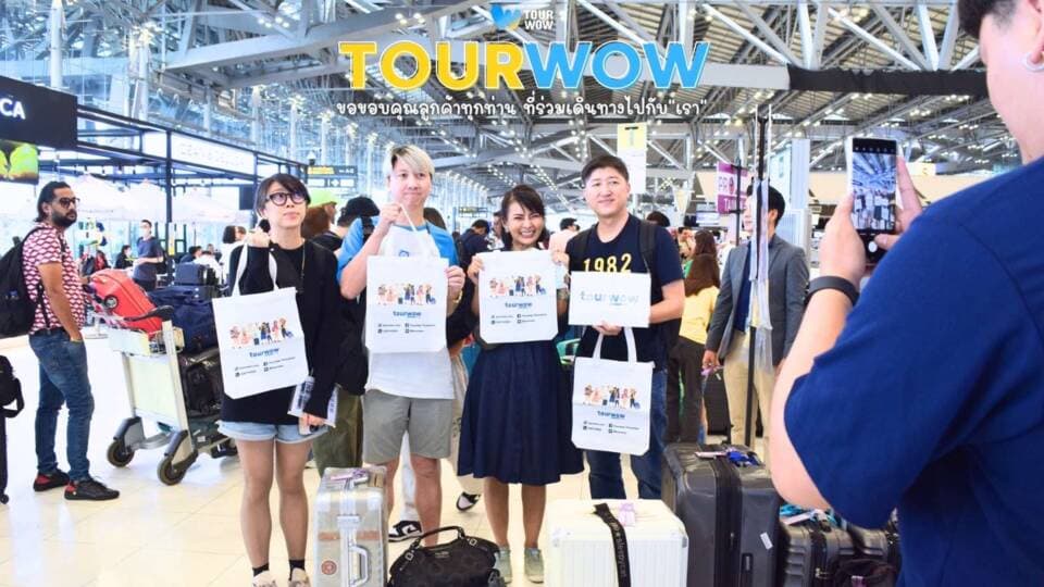 ทัวร์ว้าวขอขอบคุณ คุณกมลลักษณ์-คุณศศิธร-คุณทวิภาค-คุณมาวดี และคณะที่ไว้วางใจและร่วมเดินทางไปกับทัวร์ว้าว